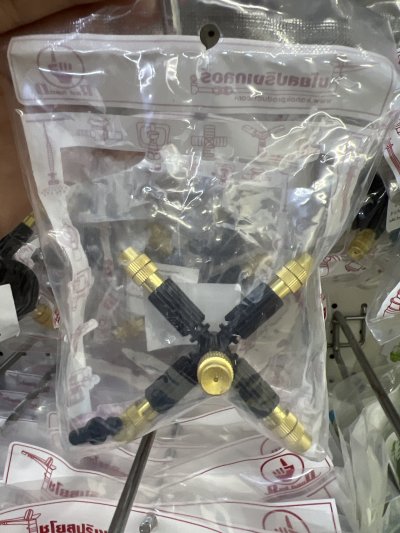 หัวพ่นหมอกทองเหลือง 5 ทาง +ตัวต่อมินิ ไชโย รุ่น 8-UN-374-2 หัวพ่นหมอกทองเหลือง 5 ทาง +ตัวต่อมินิ ไชโย รุ่น 8-UN-374-2