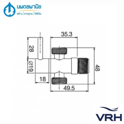 VRH สต๊อปวาล์วสองทาง รุ่น HFVJC-9120K12 สำหรับห้องน้ำ