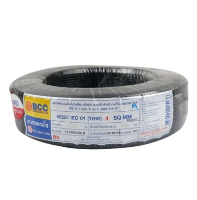 ฺBCC สายไฟ IEC 01 (THW) 1 x 4 SQ.MM ยาว 30 เมตร