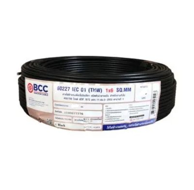 ฺBCC สายไฟ IEC 01 (THW) 1 x 6 SQ.MM ยาว 30 เมตร