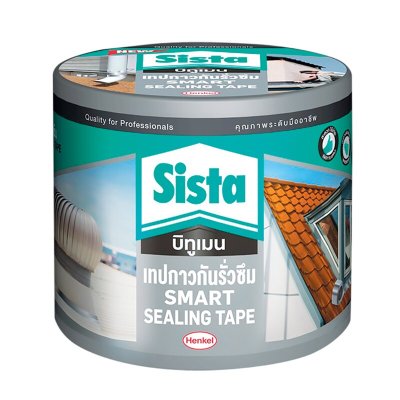 แผ่นปิดรอยต่อ Sista Smart Sealing Tape