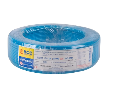 สายไฟ THW IEC01 BCC 1x2.5 ตร.มม. 100 ม. สีน้ำเงิน/สีฟ้า