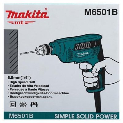 Makita สว่านไฟฟ้า 6 มม. (1/4") ปรับซ้าย-ขวา รุ่นM6501B (MT SERIES)