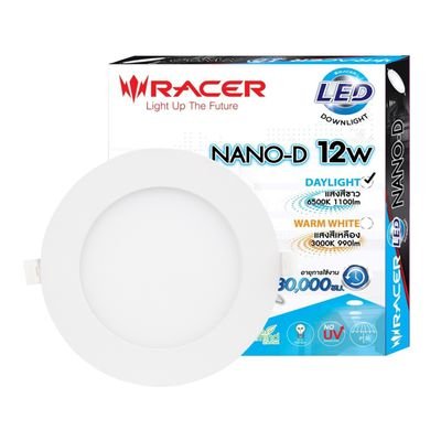 Racer รุ่น Down light LED Nano-D ขนาด 12W 6500K