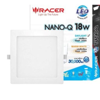 Racer รุ่น Down light LED Nano-D ขนาด 18W 3000K