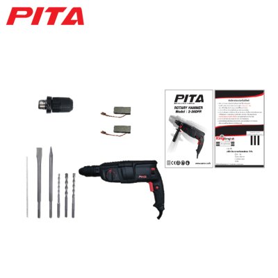 PITA สว่านกระแทกโรตารี่ รุ่น 2-26 DFR 800W เปลี่ยนหัวได้ ปรับซ้าย-ขวา ได้