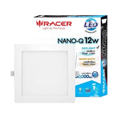 Racer รุ่น Down light LED Nano-D ขนาด 12W 6500K