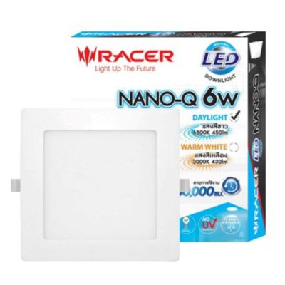 Racer รุ่น Down light LED Nano-D ขนาด 6W