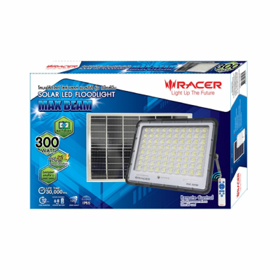 โคมไฟฟลัดไลท์ โคมไฟฟลัดไลท์