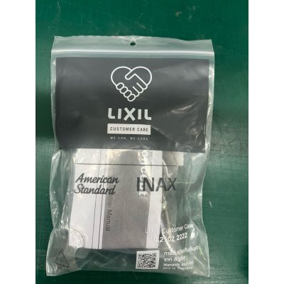 PC-560000S