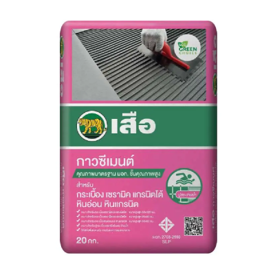 กาวซีเมนต์ กาวซีเมนต์