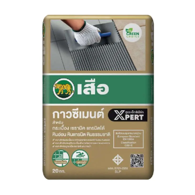 กาวซีเมนต์ กาวซีเมนต์