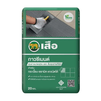 กาวซีเมนต์ กาวซีเมนต์