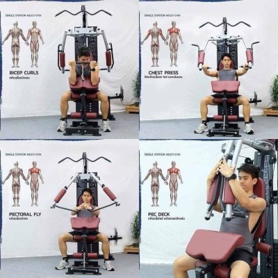 Multi gym with leg press MHG1301