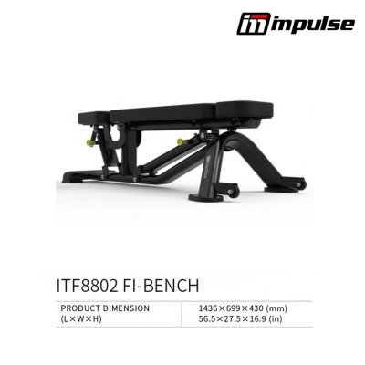 Impulse IFT8802 FI-Bench