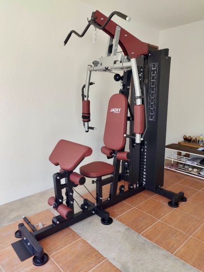 Multi gym with leg press MHG1301