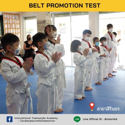 Belt Promotion Test 20 Feb 2022 (Sirindhorn)