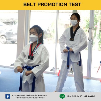Belt Promotion Test 20 Feb 2022 (Sirindhorn)