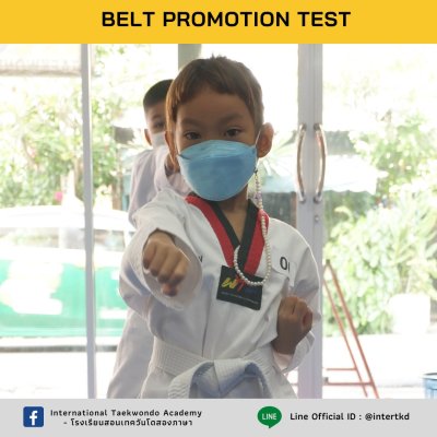 Belt Promotion Test 20 Feb 2022 (Sirindhorn)