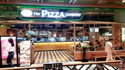 The Pizza Company_ The mall  Ngamwongwan