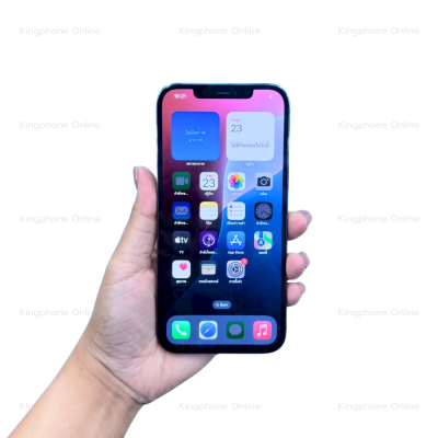 Apple iPhone 12 Pro Max 256GB Black