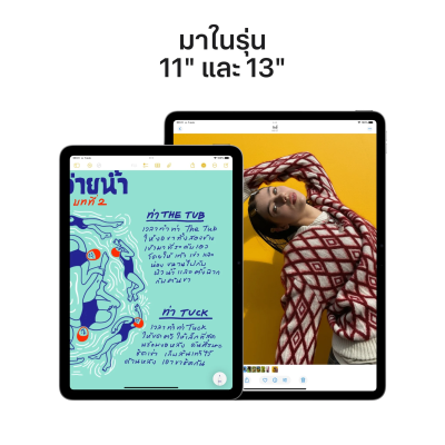 Apple iPad Air 11-inch M3 256GB