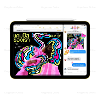 Apple iPad Gen 11