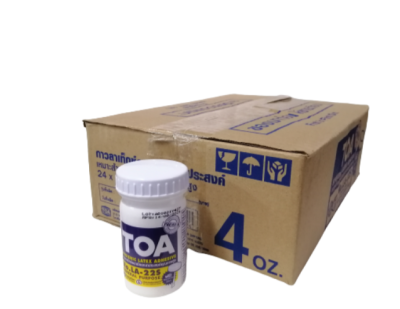 กาวลาแท๊ค