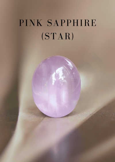 3.51 กะรัต / GIL / UH / แซฟไฟร์ หลังเบี้ย (Pastel Pink)