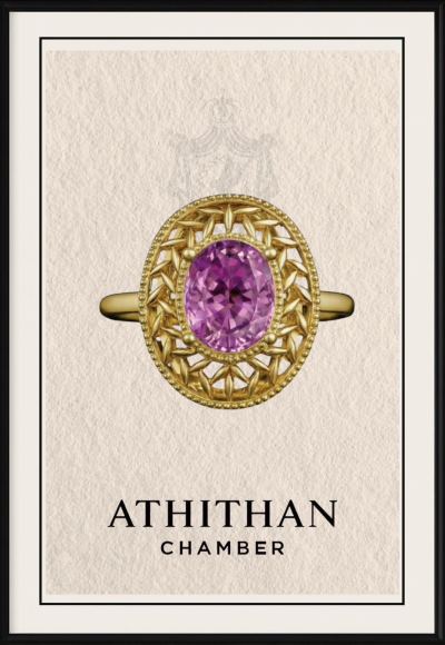 THE EMBLEM OF VICTORY RING