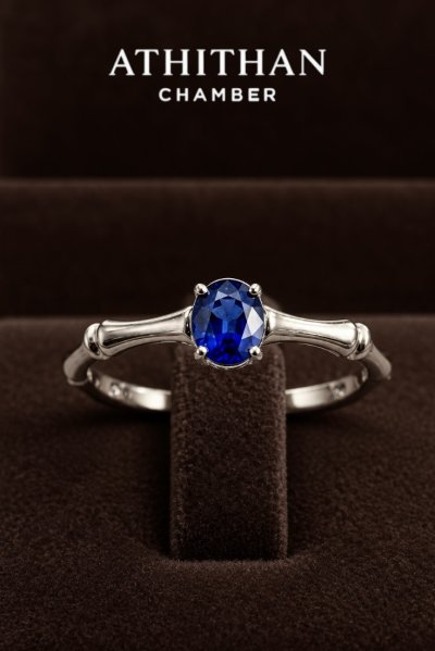 BAMBOO Royal Blue Sapphire Ring