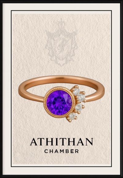 ALLURE RING