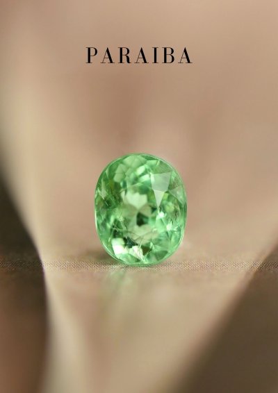 0.81 กะรัต / GIA / UH / พาไรบา (Green)