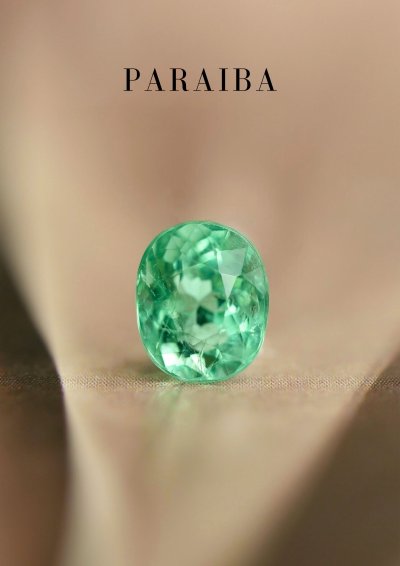 0.81 ct. / GIA / UH / Paraiba (Green)