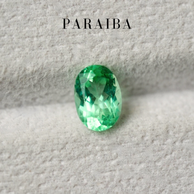 1.55 กะรัต / พาไรบ้า (Green)