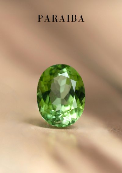 2.82ct. / GUILD / Paraiba