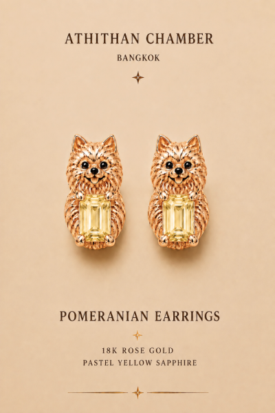 POMERANIAN Earrings