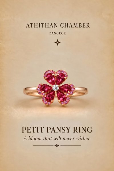 PETIT PANSY Ring