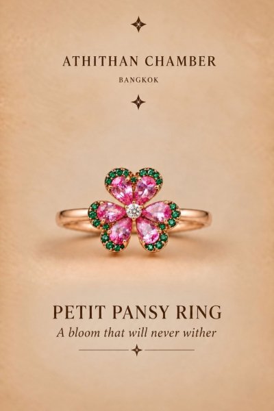 PETIT PANSY Ring