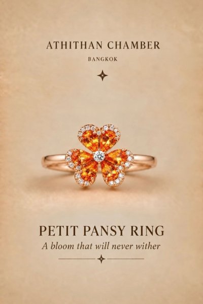 PETIT PANSY Ring
