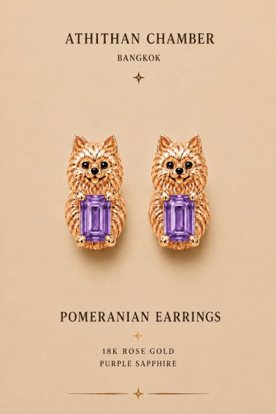 POMERANIAN Earrings