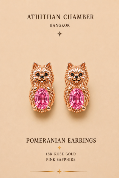 POMERANIAN Earrings