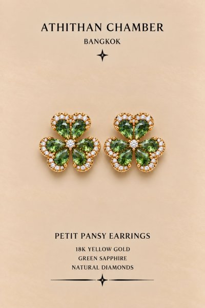 PETIT PANSY Earrings