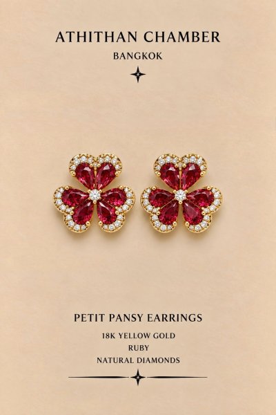 PETIT PANSY Earrings