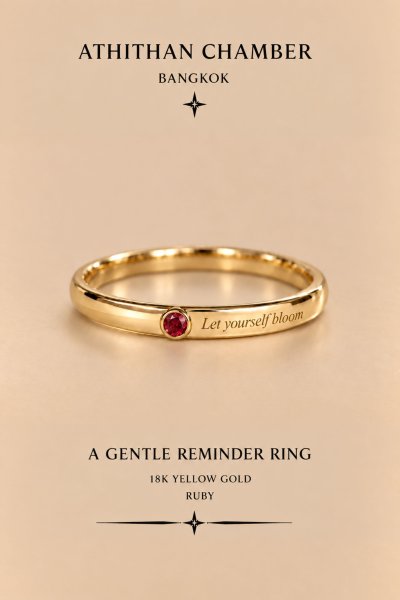 A GENTLE REMINDER Ring