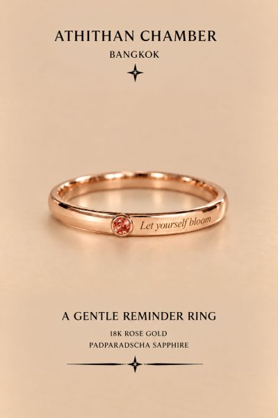 A GENTLE REMINDER Ring