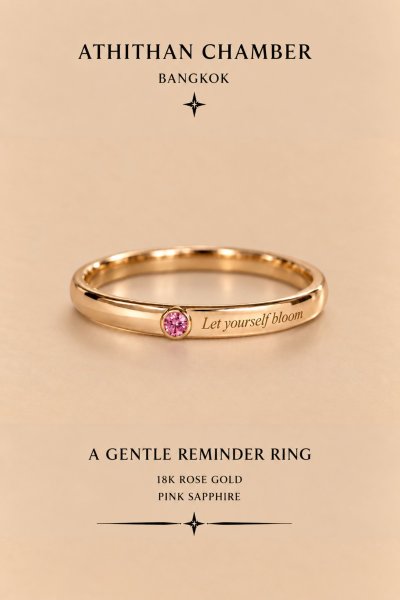 A GENTLE REMINDER Ring