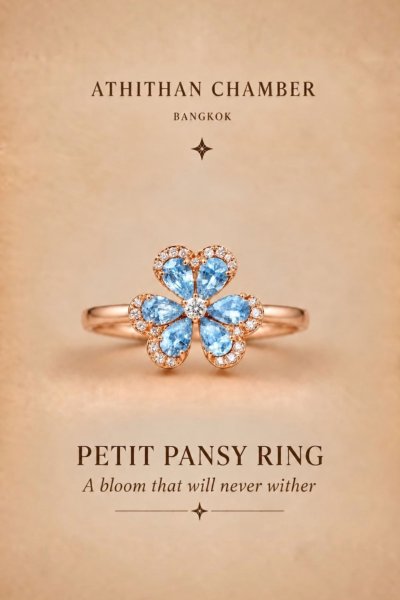 PETIT PANSY Ring