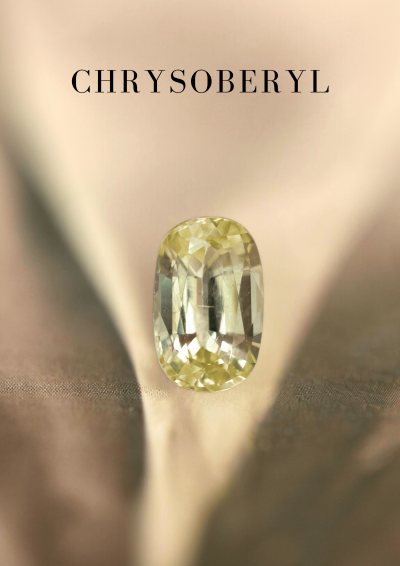 1.17 ct. / UH / GIL / CHRYSOBERYL (Greenish Yellow)