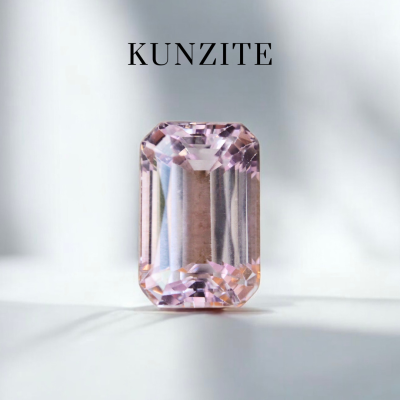 20.25 กะรัต / คุนไนซ์ (Pink)